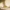 Sculptural Ceramic Bowl – Soft White